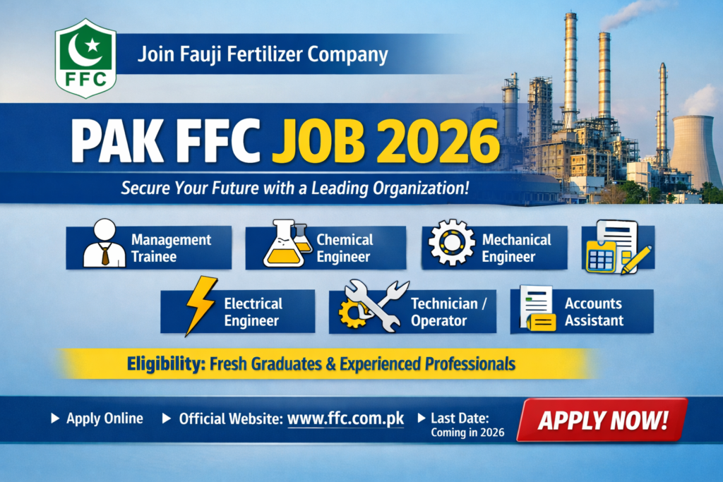 Pak FFC Job 2026